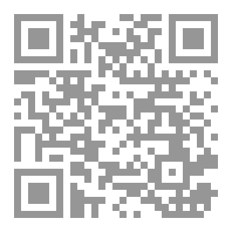 Qr Code لذة بساطة الحياة