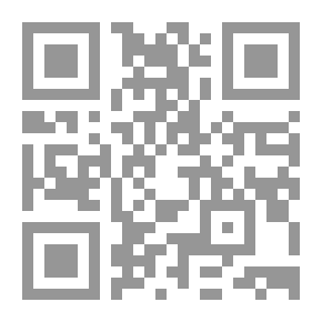 Qr Code The Arabic Novel Is A Historical And Critical Introduction