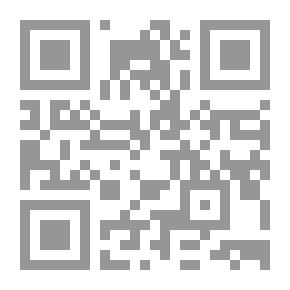 Qr Code الملك كورش