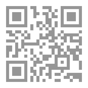 Qr Code صراع اليهودية والإسلام فى البرازيل `قراءة فى أدب عبد الرحمن البغدادى`