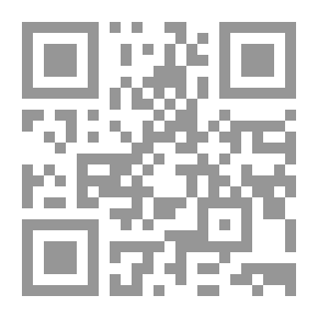 Qr Code رسائل
