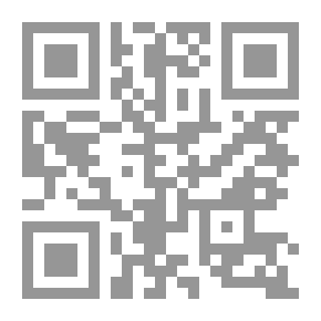 Qr Code The Balm For Broken Hearts