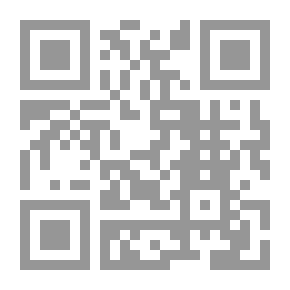 Qr Code إستراتيجية ادارة المخاطر المصرفية وأثرها في الأداء المالي للمصارف التجارية