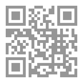 Qr Code عمر الخيام