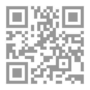 Qr Code العرب والإسلام من القبيلة إلى العقيدة