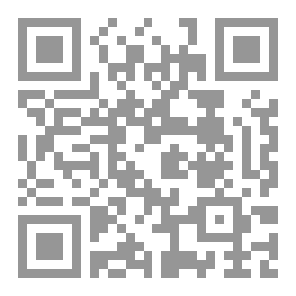 Qr Code مدينة ميتة