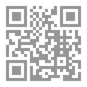 Qr Code هذا هو السؤال الذي لا يتعلق بالفلسفة؟ Des sciences de la Nature aux sciences politiques