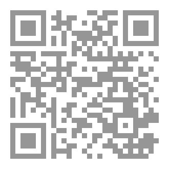 Qr Code تغريبة بني عصران