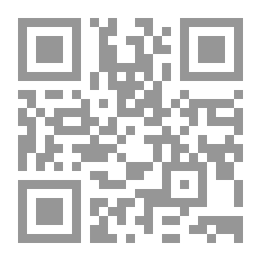 Qr Code منظمة التجارة العالمية والدول النامية