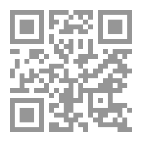Qr Code جدد صلاتك ـ سلسلة تجويد الطاعات ج1