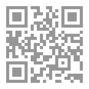 Qr Code الموسوعة العلمية المعاصرة