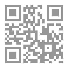 Qr Code Holy Words