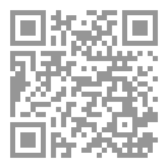 Qr Code كالفصول نحنُ