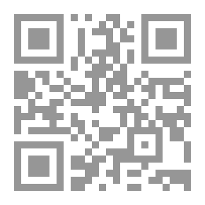 Qr Code ترجمة أبى العلاء المعرى للذهبى