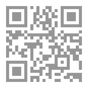 Qr Code الحرب في سوريا ، المجلد 2 (من 2)