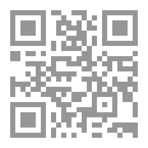 Qr Code In Contemporary Arabic Poetry Theory Part 1