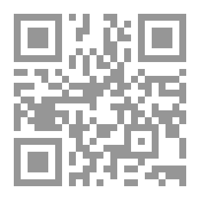 Qr Code Songs and Other Verse
