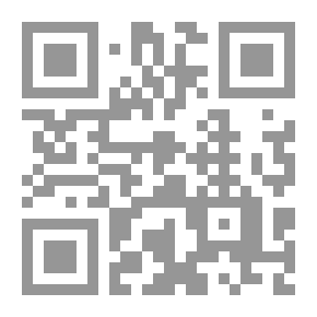 Qr Code طائر النار - مصاحبة نقدية في تجربة الشاعر علي الحازمي
