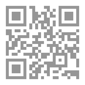 Qr Code مناهج تعليم اللغة الإنكليزية - MY ENGLISH BOOK - PRESCHOOL