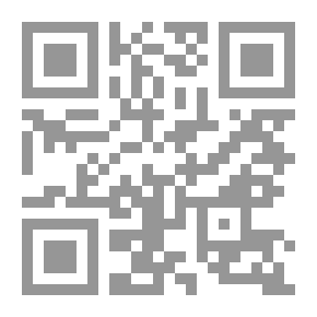 Qr Code لو لم ترحل