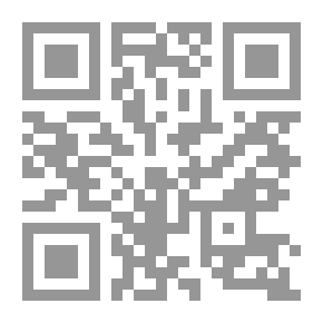 Qr Code Unseen Questions