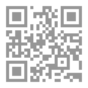 Qr Code وثائق عن أوقاف الأماكن المقدسة في الإسلام - وقف التميمي في الخليل وأبو مدين في أورشليم القدس