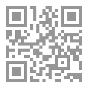 Qr Code أساسيات القانون التجاري