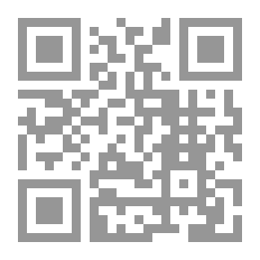 Qr Code من قضايا اللغة والنحو
