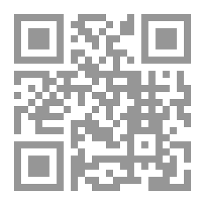 Qr Code غريب الحديث للخطابي - الجزء الثاني