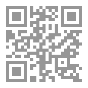Qr Code روبن هود .. الدموي `امبراطور الكوكايين والشيطان الملائكي - أسرار اخطر رجل في العالم`