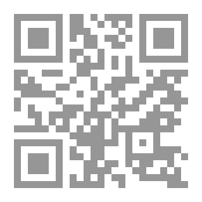 Qr Code Doorstep