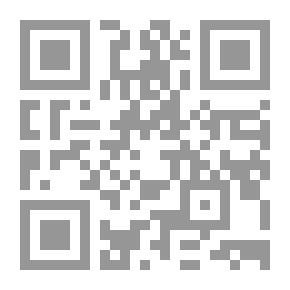 Qr Code حقيقة العلاقة بين السنة والشيعة