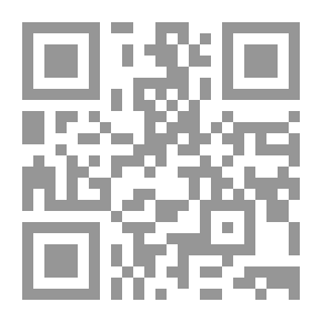 Qr Code غرفة نومك في العولمة