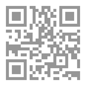 Qr Code العقيدة الإسلامية والقضايا الخلافية عند علماء الكلام ؛ دراسة مقارنة