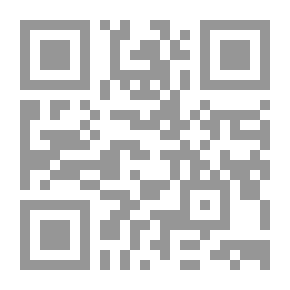 Qr Code فاتحة الألفية الثالثة وأسئلة تنتظر الجواب