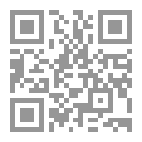 Qr Code مجرد اسم