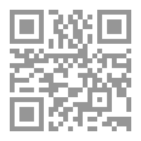 Qr Code التحليل التوافقي