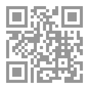 Qr Code لا للعولمة الرأسمالية