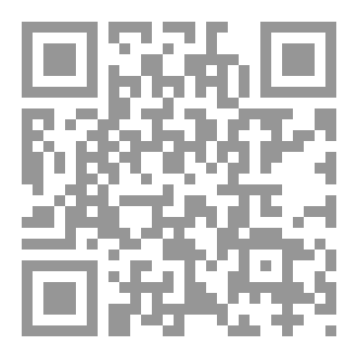Qr Code بريد الذات