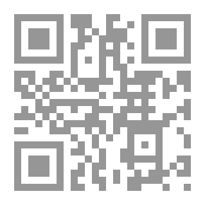 Qr Code Islamics