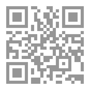 Qr Code تحت السماء بشوي