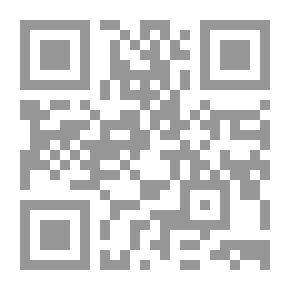 Qr Code فلسفة الأخلاق