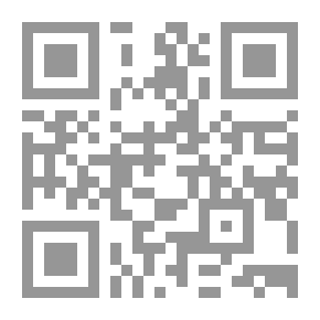 Qr Code قانون إنشاء المحاكم الإقتصادية وأثره فى تطور الاقتصاد والاستثمار