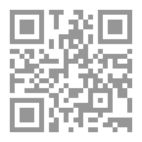 Qr Code اشتياق لفقيد