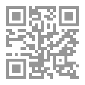 Qr Code Stories Of The Prophets Series - 20 Parts