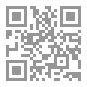 Qr Code حياء