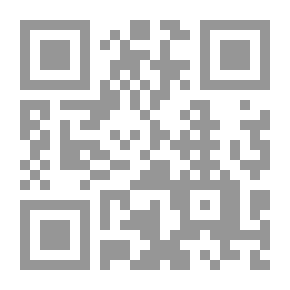 Qr Code ليلكي غامق - قصص ورشة الكتابة السردية