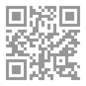 Qr Code الغصون اليانعة