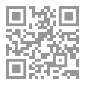 Qr Code الزخارف الهندسية العربية