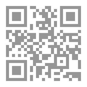 Qr Code تجارب وحلول منزلية